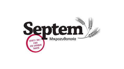 Logo pivovaru Septem Microbrewery