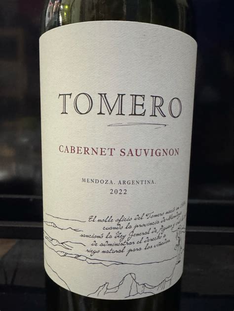 vinica Cabernet Sauvignon