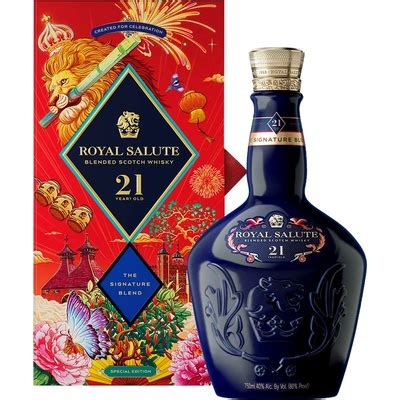 Royal Salute fľaša