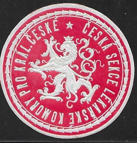 Ocenenie Česká pivná pečeť