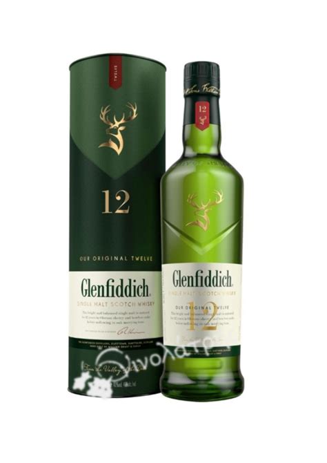 Fľaša Glenfiddich 12 Y.O. s ikonickým logom jeleňa