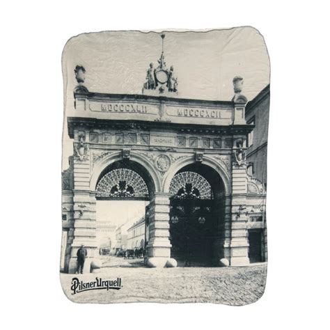 Jubilejná brána Plzenského Prazdroja